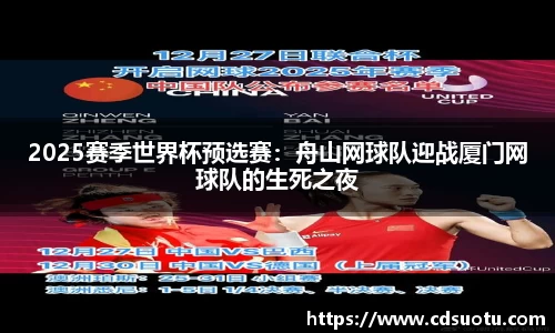 BB视讯首页