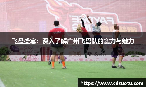 BB视讯平台