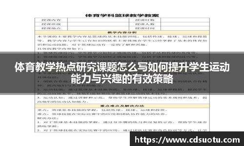 BB视讯平台