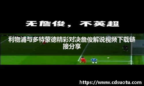 BB视讯官方网站