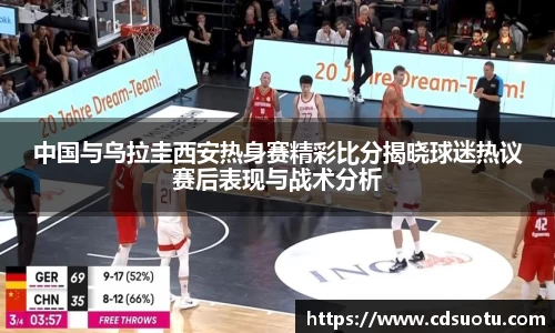 BB视讯官方网站