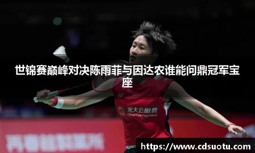 BB视讯官方网站