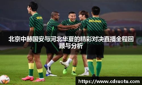BB视讯首页