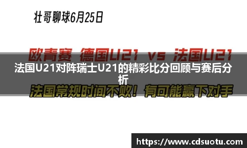 一竞技官网