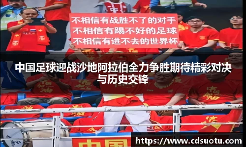 一竞技APP