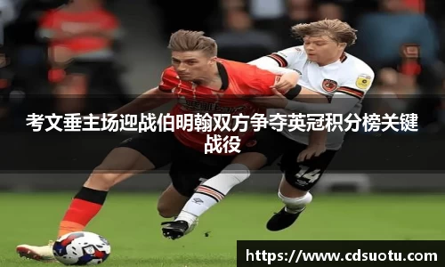 一竞技官方网站